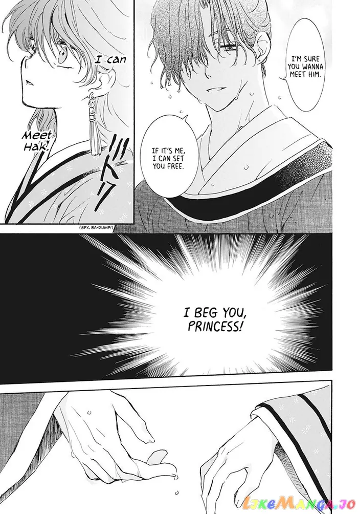 Yona of the Dawn Chapter 187 image 27_optimized